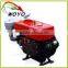 Cooled Diesel Engine