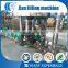 Small capacity automatic beer can manufacturing plant