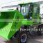 2TON FCY20 new design model dumper truck for sale