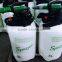 agriculture sprayer
