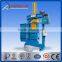 5% discount (during date 8/26-9/15) R&D continuous operation design maximum density plastic, cartoon,straw,hay packing machine