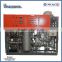 Power System HFO Booster Module Oil Water Solid Separation