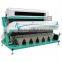 Metak Rice Colour Sorter Machine For Sale