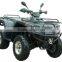 EEC approved 300cc ATV Quad(GT300CVT-S)