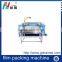 india memory form mattress packing machine/packing tool