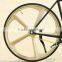 700C lightest strongest magnesium alloy bike wheel /fixed gear type hub bike wheel