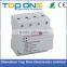 Patent product factory wholesale 72mm width three phase four wire resettable multifunctional under/over voltage surge protector