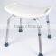 Aluminum foldable shower chair bath chair