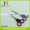 Factory price HB-S5004B Soft Grip TPR Plastic Handle Scissors From China