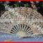 Best gift lace fan for ladies