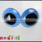 30mm Blue Plush Teddy Bear And Animal Dolls Plastic Safety Eyes