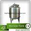 Sanitary Stainless Steel Water Storage Tank