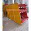 Vibrating Screen