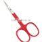 cuticle scissor curved