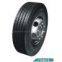 Sell Radial Tyre