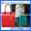 2017New design silicone bag for ladies/silicone handbag for ladies waterproof silicone bag