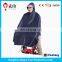 Maiyu waterproof eco-friendly reusable rain poncho for bicycle