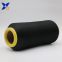 Carbon inside conductive  nylon high strength mono filament 50D/1F Anti-Static Yarn-XT11079