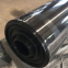 HDPE Geomembranes