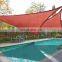 Outdoor Sun Shade Sails Canopy Patio Garden Awning Shelter UV Proof With Rope PE Cloth