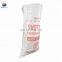 China Factory 10kg 25kg 50kg Wheat Flour Bag