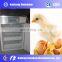 Easy operation intelligent panel parrots egg hatching machine