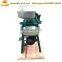 small type high speed Grain flatting malt mill machine | grain milling machinery
