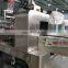 2018 New Machine Automatic Horizontal Pillow Packing Machine For Food Nice Price