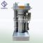 top quality camellia palm oil expeller peanut oil press machine