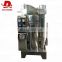Hydraulic type seed oil extraction hydraulic oil press machine