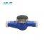 Vane wheel External adjustment Water Meter for sale