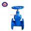 BEST Quality Requirements Resilent Gate Valve