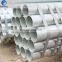 WELDED HOT DIPPED GALVANIZED RIGID STEEL CONDUIT PIPE
