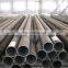 shandong LIAOCHENG CARBON  20mm diameter seamless steel pipe