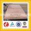 used car SUS 304H stainless steel sheet