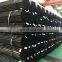 Black round metal carbon ERW steel pipe