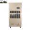 large capacity electric floor standing industrial dehumidifier