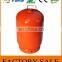 JG Portable 5kg LPG Gas Cylinder With Burner,Liquefied Petroleum Gas Cylinders