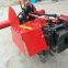 For Hilly Areas &  Plain With Shoe Type Brake Hand Operated Tractor