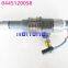 Genuine and New Diesel Injector 0445 120 058 for Common Rail Disesl Injector 0445120058