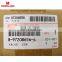 NKR 4JB1 4JH1 8-97208656-4 8972086564 auto EGR VALVE