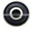 Rubber bushing for Japanese Car OEM 55045-06J00