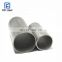China supplier stainless steel water pipe 304