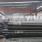 Hot rolled JIS 201 202 stainless steel pipe price