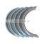 Dachai 2012 2013 913 Big End Bearing 04900063 for Bus Engine
