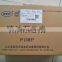 6CT engine generator set BYC Fuel injection pump 5267708