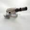 CN1G-6L713-BD Intake Exhaust Camshaft Position Actuator Solenoids