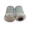 2020 top sale replacements rexroth hydraulic oil filter r928018917 rexroth industrial oil filter cartridges insert