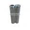 HC8300FKT30ZYGE DISPOSABLE parts LUBE OIL FILTERS CARTRIDGE