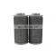 MF-06 metal mesh hydraulic suction oil filter